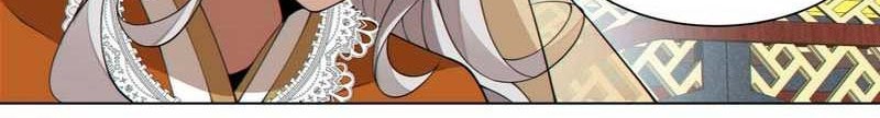 My Disciples Are All Big Villains Chapter 196 - halaman 15