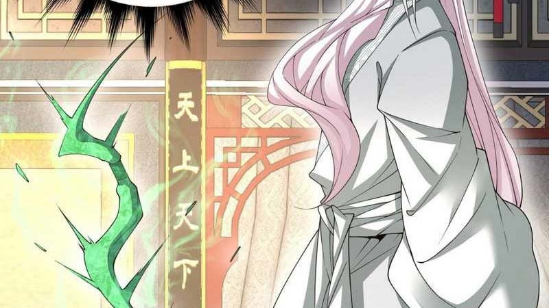 My Disciples Are All Big Villains Chapter 197 - halaman 19