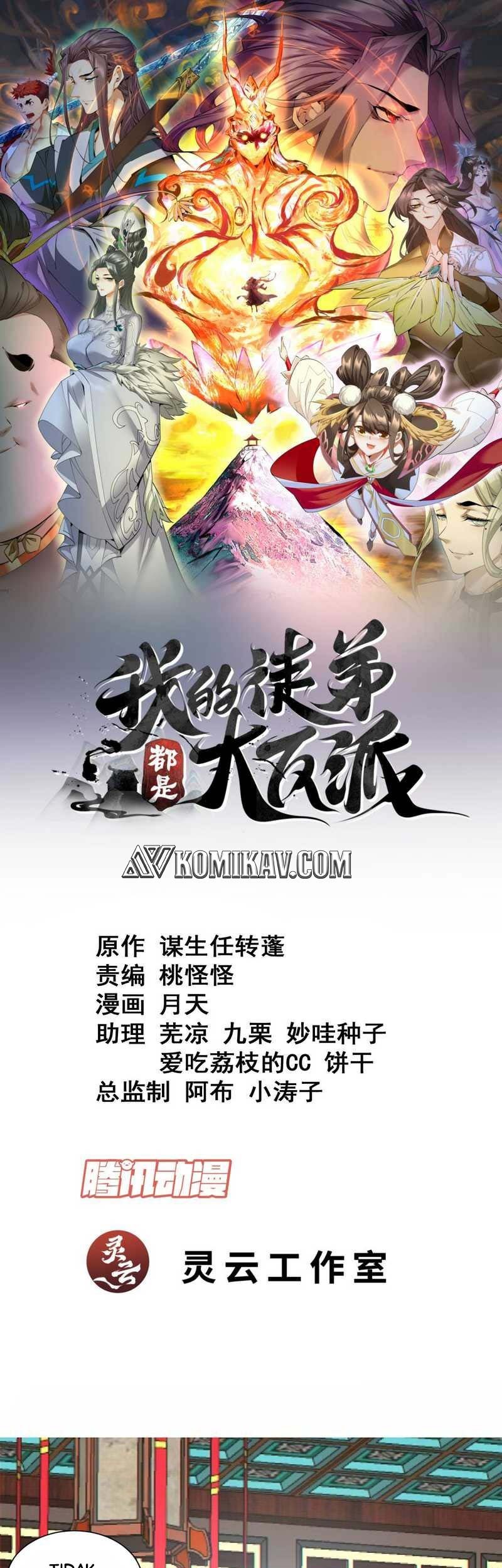 My Disciples Are All Big Villains Chapter 198 - halaman 2