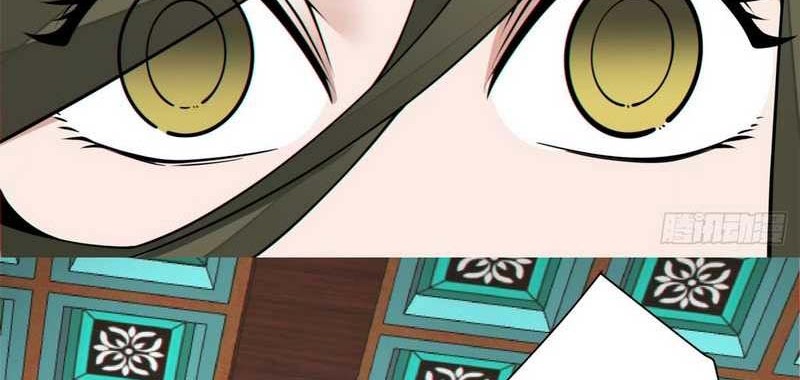 My Disciples Are All Big Villains Chapter 198 - halaman 39