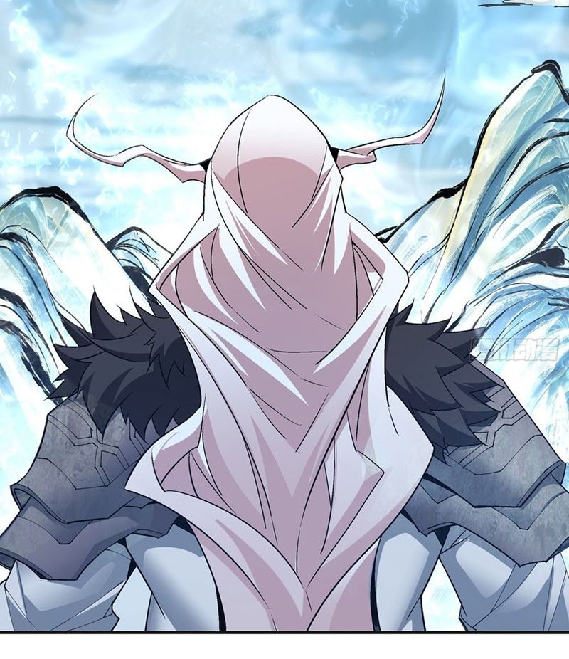 My Disciples Are All Big Villains Chapter 2 - halaman 11