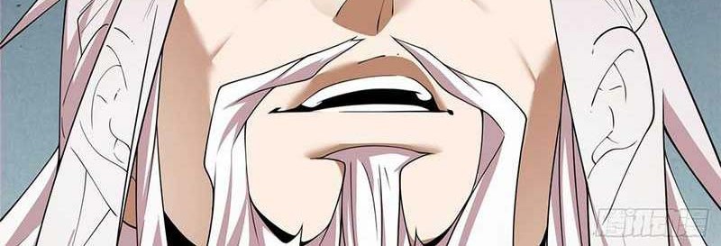 My Disciples Are All Big Villains Chapter 204 - halaman 28