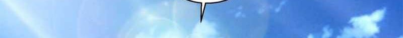 My Disciples Are All Big Villains Chapter 205 - halaman 13