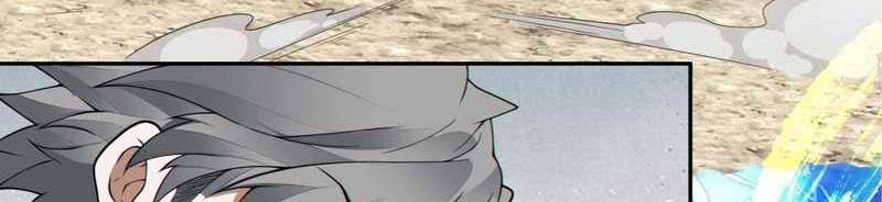My Disciples Are All Big Villains Chapter 206 - halaman 28