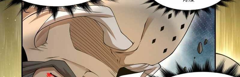 My Disciples Are All Big Villains Chapter 208 - halaman 25