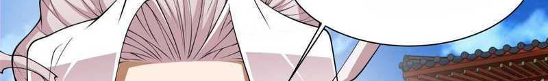 My Disciples Are All Big Villains Chapter 209 - halaman 19