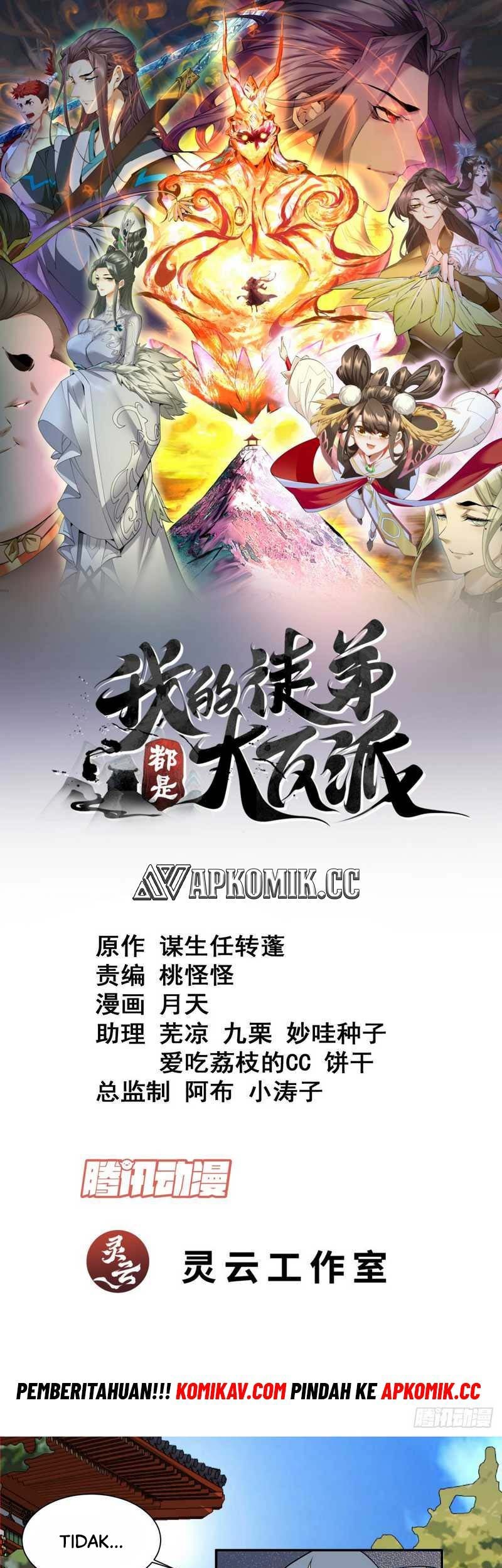 My Disciples Are All Big Villains Chapter 209 - halaman 2