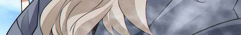 My Disciples Are All Big Villains Chapter 209 - halaman 25