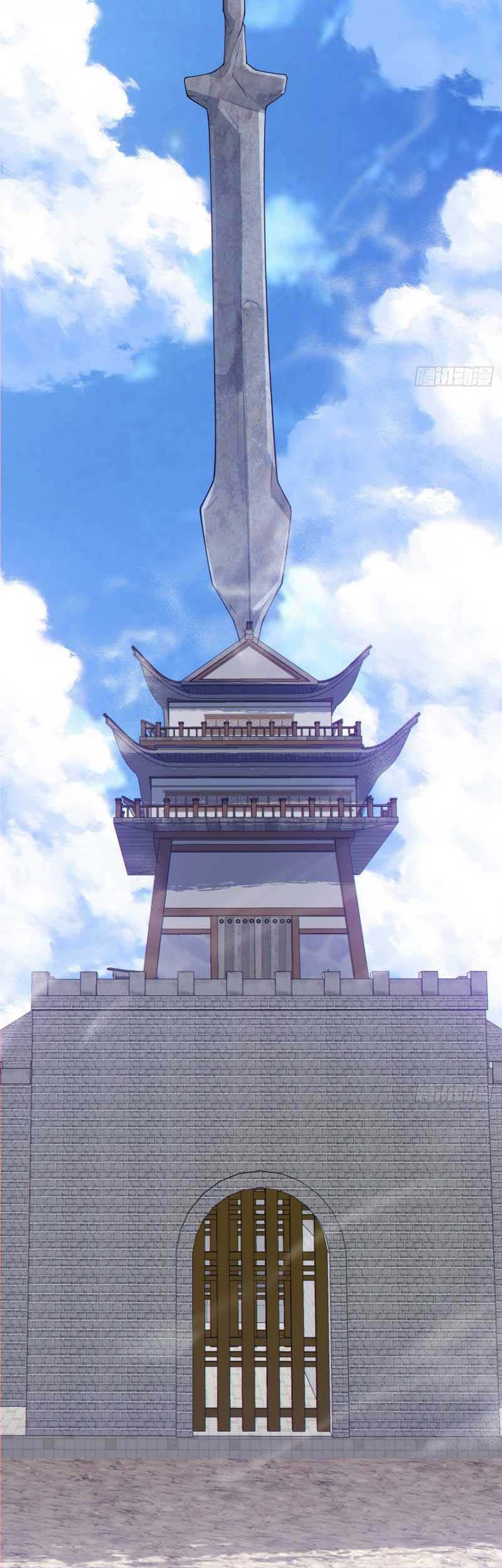 My Disciples Are All Big Villains Chapter 209 - halaman 46