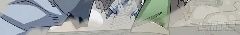 My Disciples Are All Big Villains Chapter 21 - halaman 44
