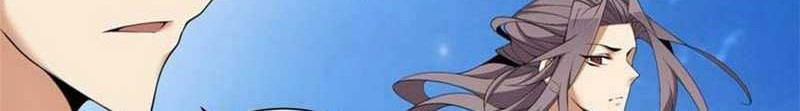 My Disciples Are All Big Villains Chapter 210 - halaman 11