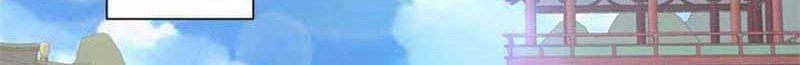 My Disciples Are All Big Villains Chapter 210 - halaman 37