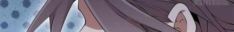 My Disciples Are All Big Villains Chapter 210 - halaman 5
