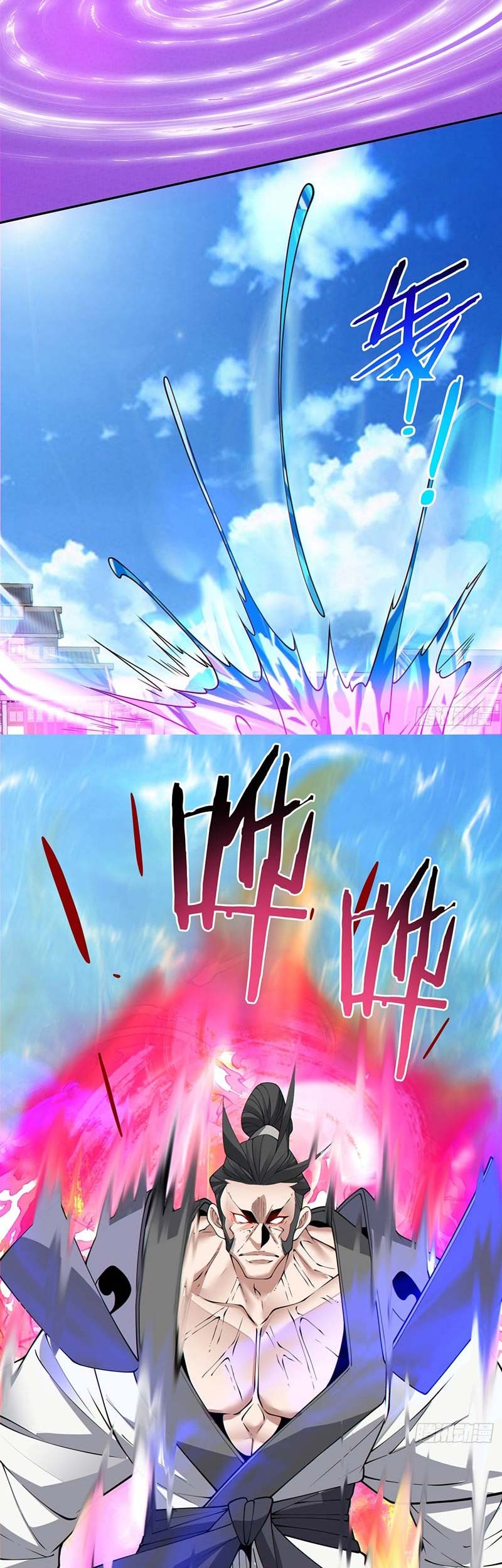 My Disciples Are All Big Villains Chapter 213 - halaman 34