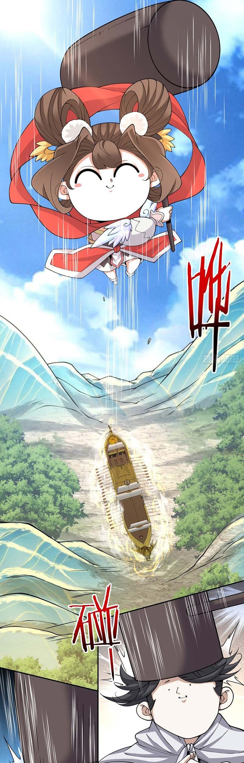 My Disciples Are All Big Villains Chapter 213 - halaman 4