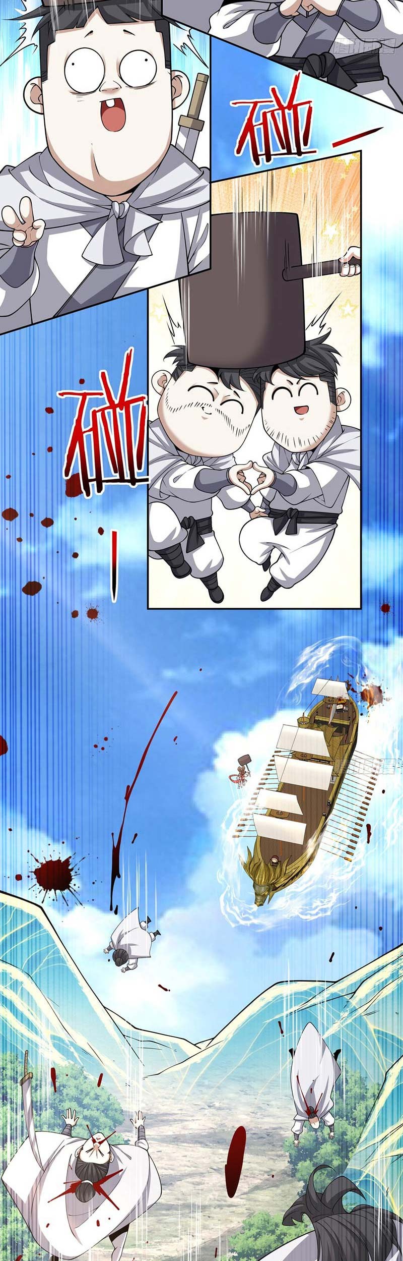 My Disciples Are All Big Villains Chapter 213 - halaman 6