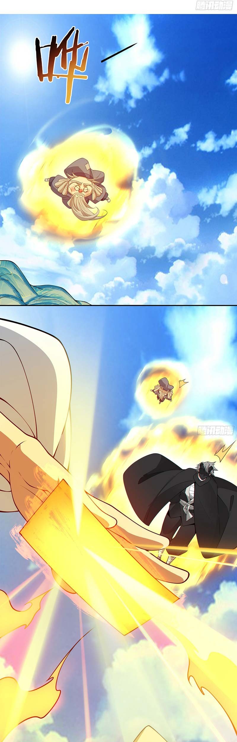 My Disciples Are All Big Villains Chapter 214 - halaman 25