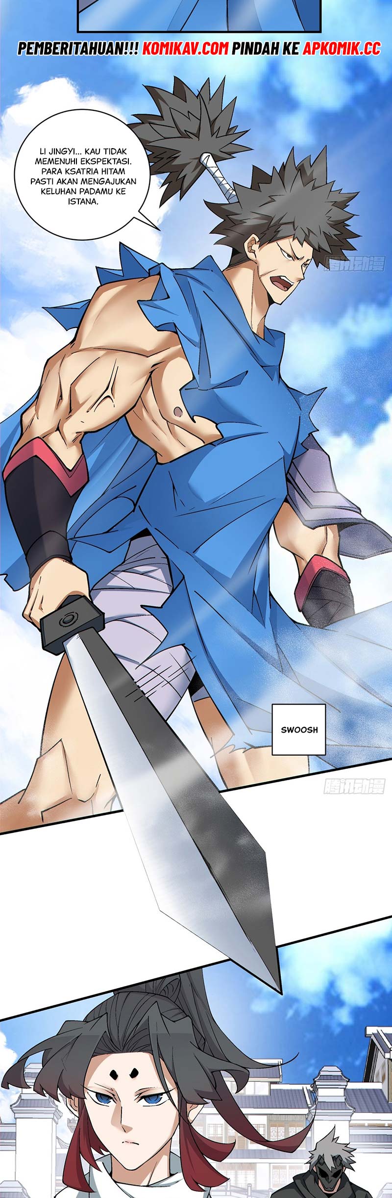 My Disciples Are All Big Villains Chapter 216 - halaman 14