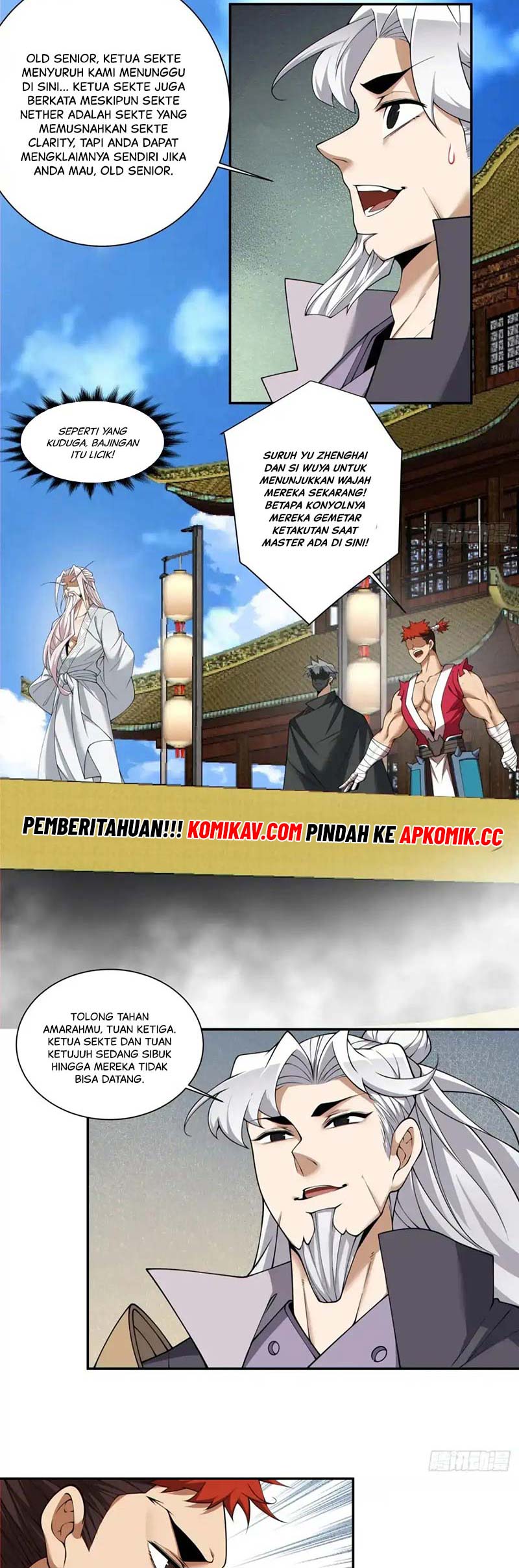 My Disciples Are All Big Villains Chapter 218 - halaman 18