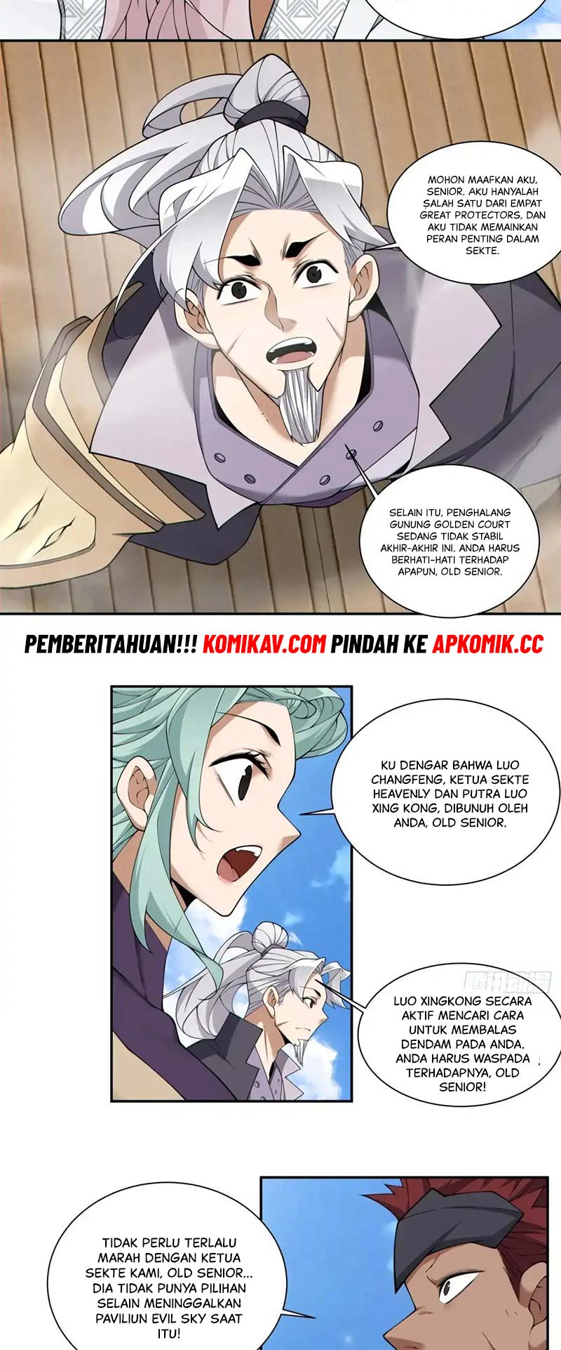 My Disciples Are All Big Villains Chapter 218 - halaman 21