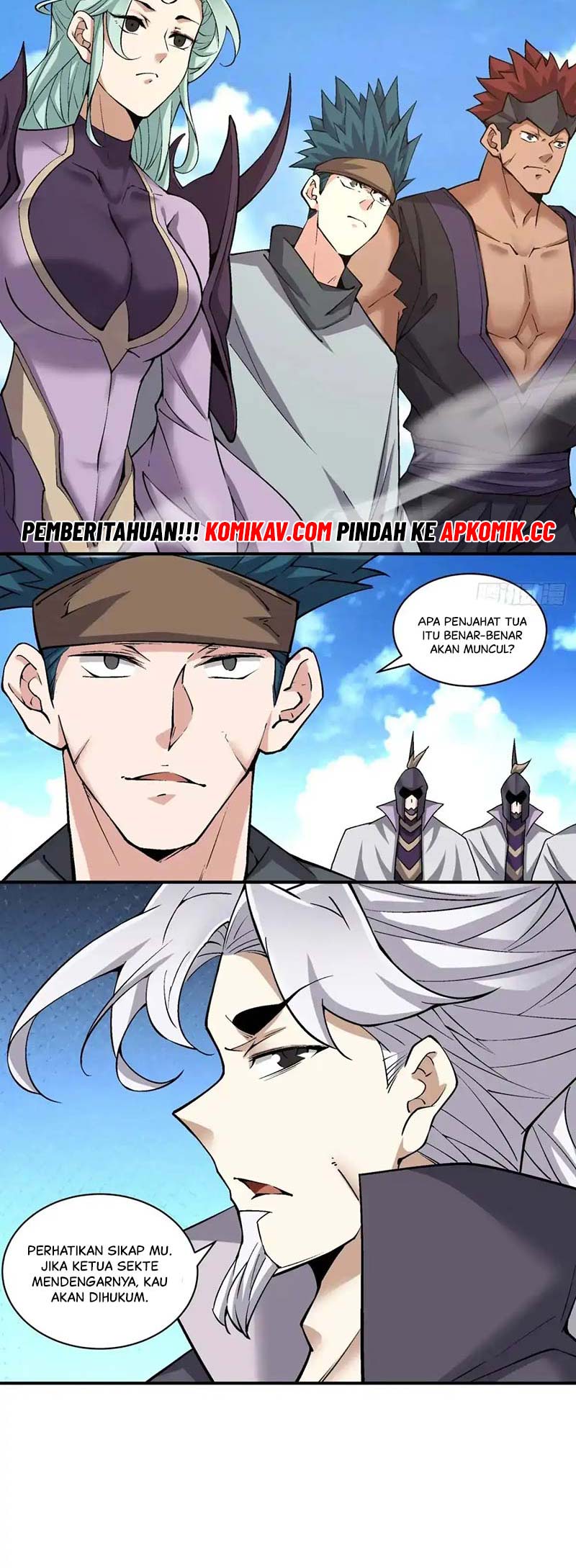 My Disciples Are All Big Villains Chapter 218 - halaman 8