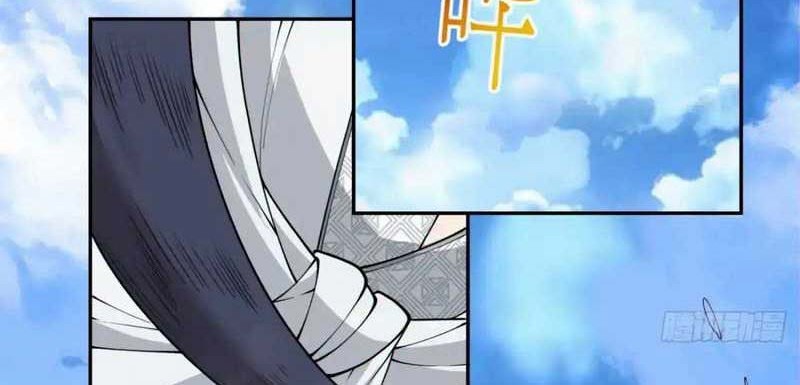 My Disciples Are All Big Villains Chapter 219 - halaman 33