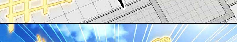 My Disciples Are All Big Villains Chapter 220 - halaman 22