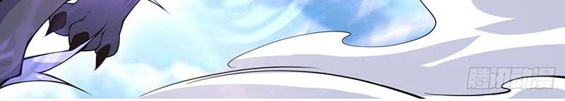 My Disciples Are All Big Villains Chapter 220 - halaman 26