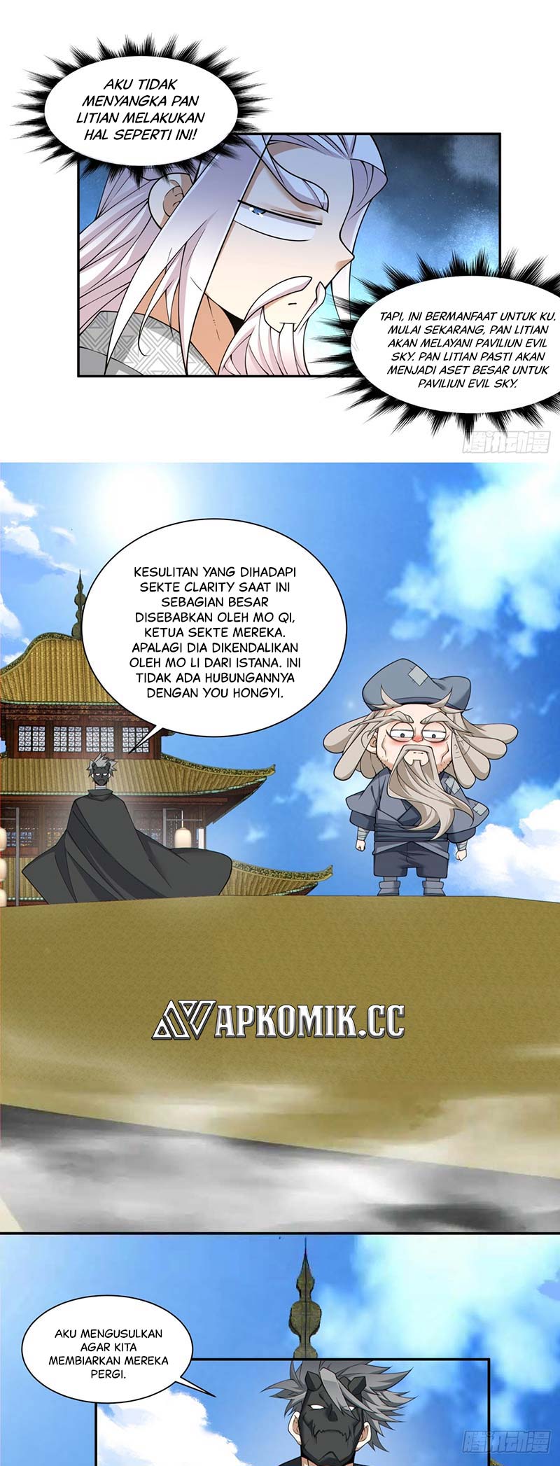 My Disciples Are All Big Villains Chapter 221 - halaman 12
