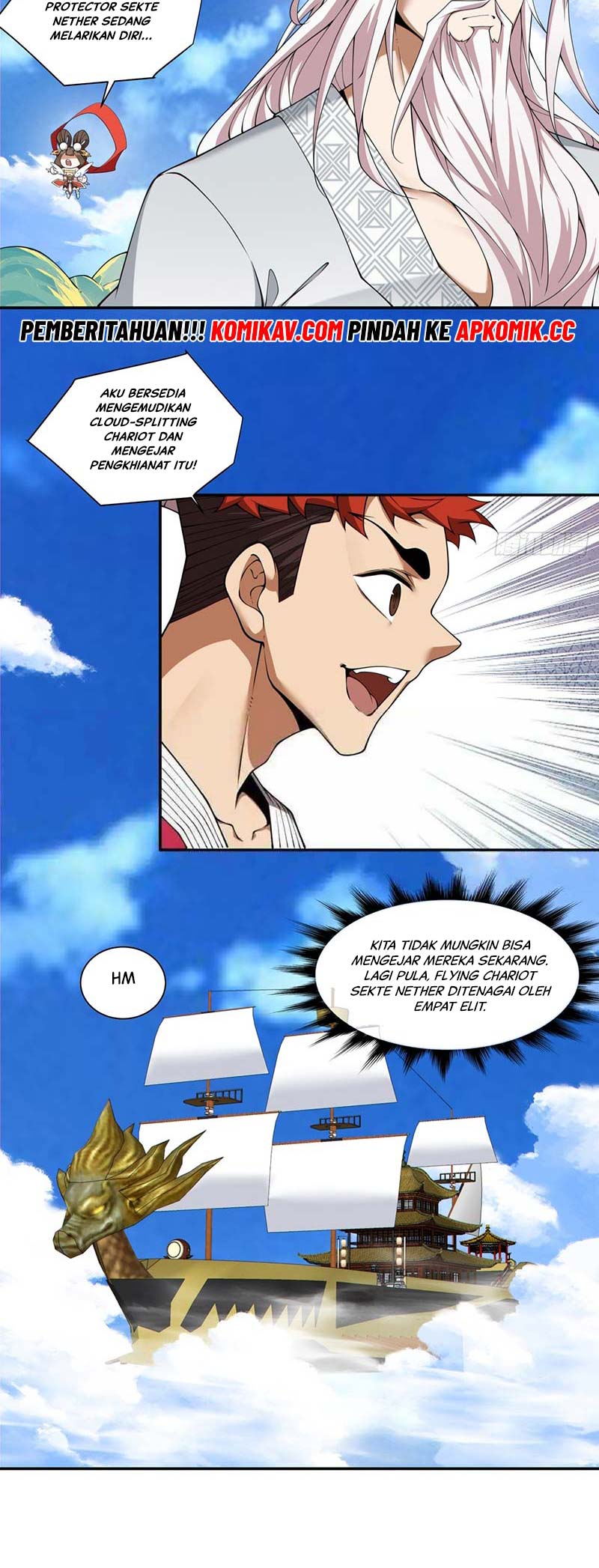My Disciples Are All Big Villains Chapter 221 - halaman 14