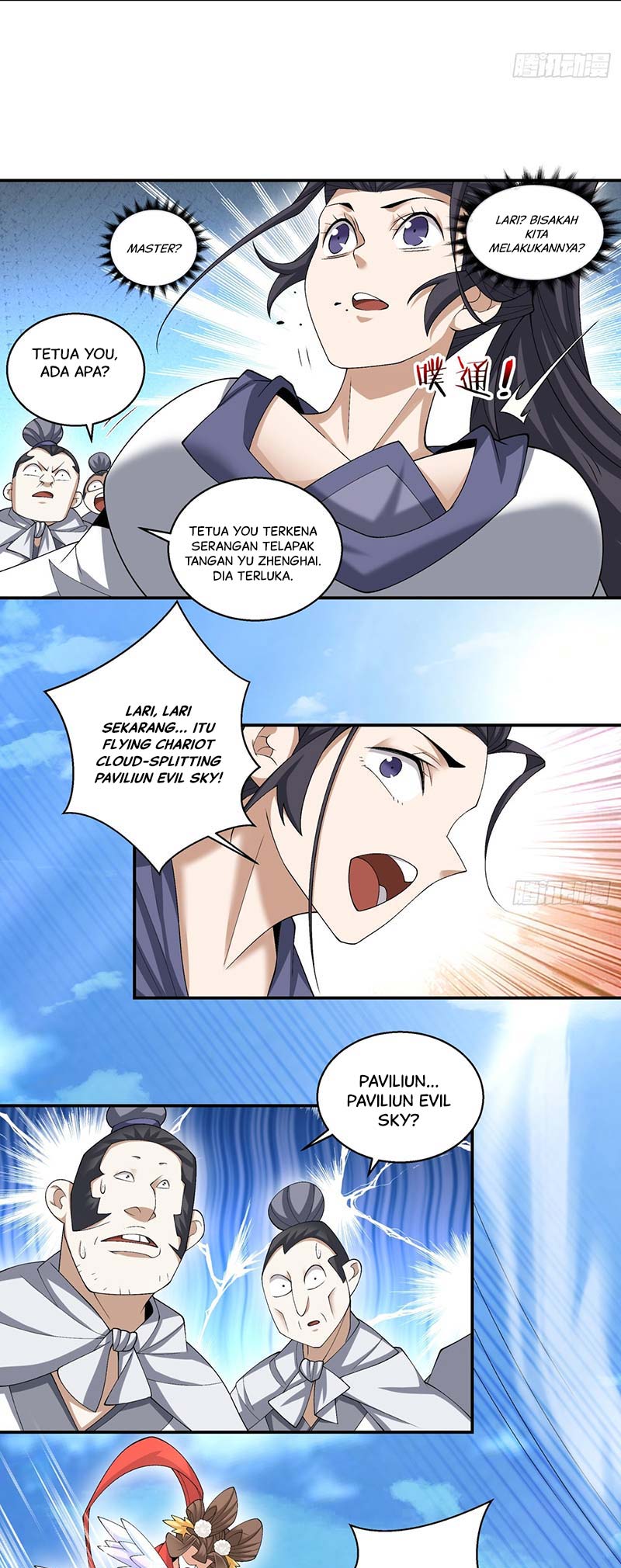 My Disciples Are All Big Villains Chapter 221 - halaman 6