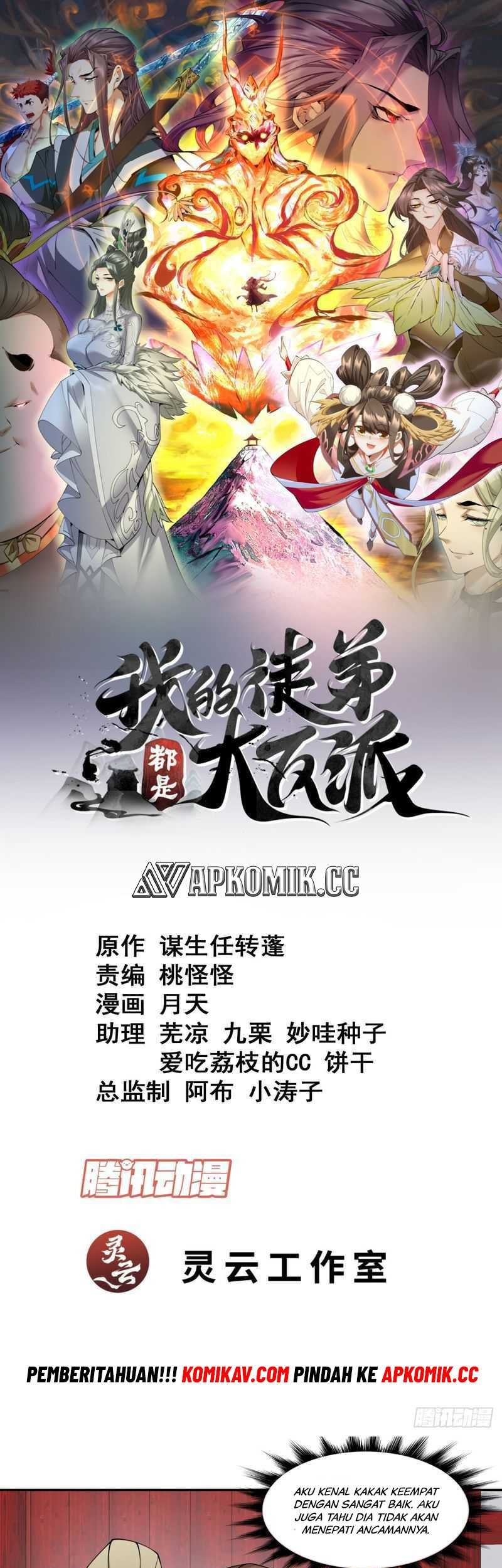 My Disciples Are All Big Villains Chapter 225 - halaman 2
