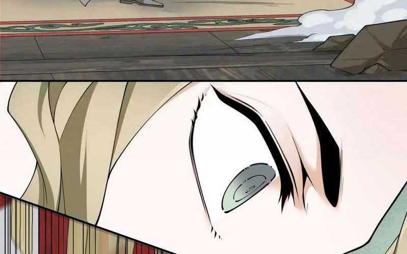 My Disciples Are All Big Villains Chapter 225 - halaman 5