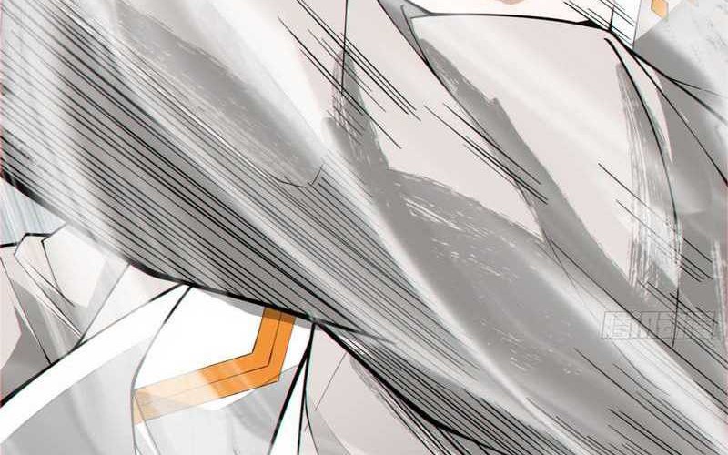 My Disciples Are All Big Villains Chapter 226 - halaman 34