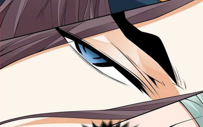 My Disciples Are All Big Villains Chapter 226 - halaman 38