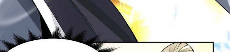 My Disciples Are All Big Villains Chapter 227 - halaman 9