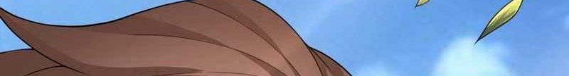 My Disciples Are All Big Villains Chapter 229 - halaman 23