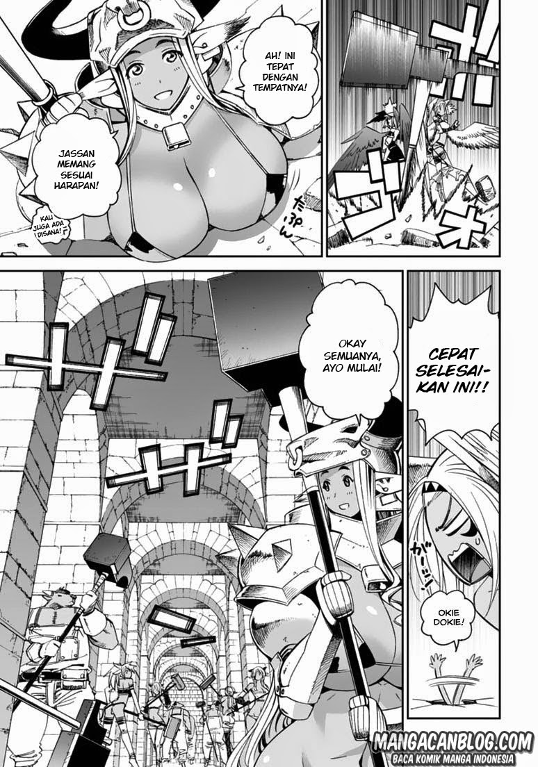 My Disciples Are All Big Villains Chapter 230 - halaman 23