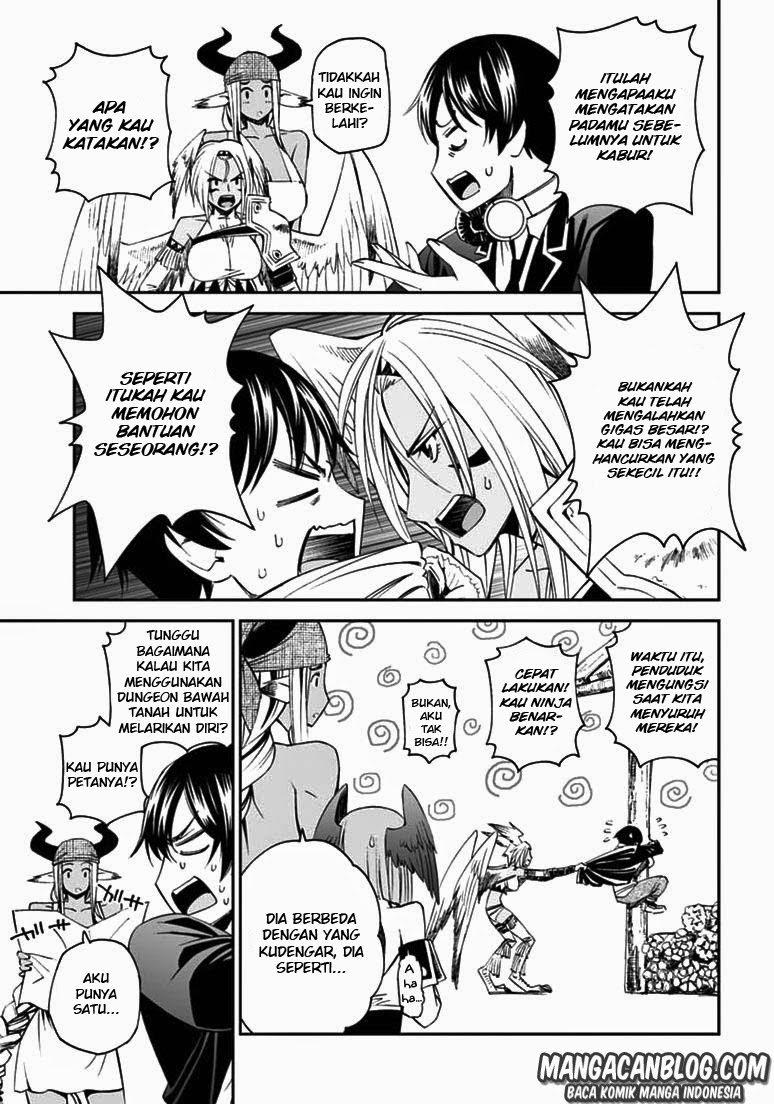 My Disciples Are All Big Villains Chapter 230 - halaman 9