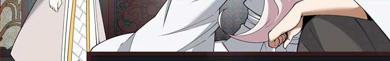 My Disciples Are All Big Villains Chapter 231 - halaman 13