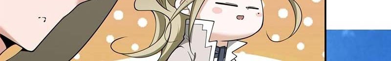 My Disciples Are All Big Villains Chapter 231 - halaman 17