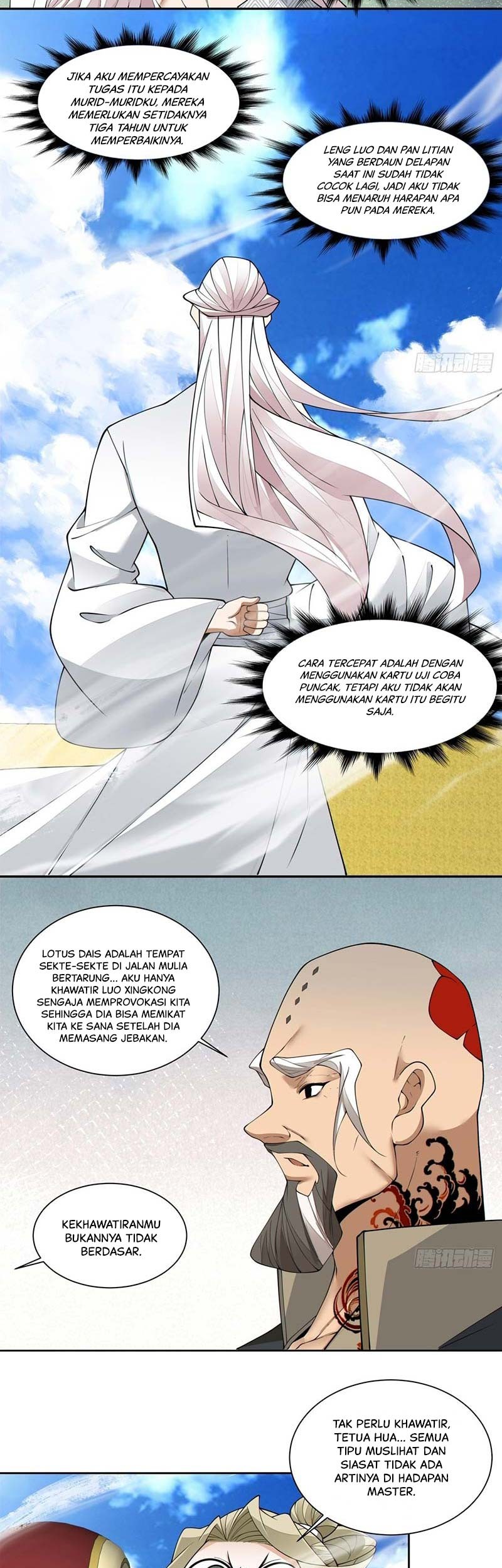 My Disciples Are All Big Villains Chapter 231 - halaman 44