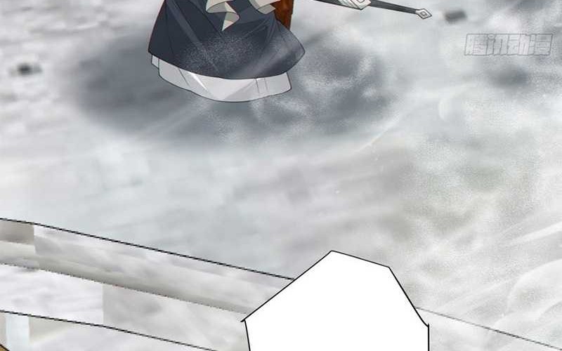 My Disciples Are All Big Villains Chapter 232 - halaman 36