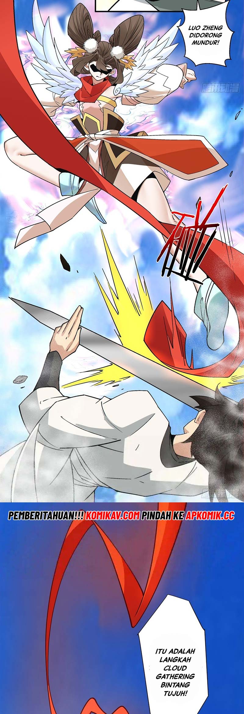 My Disciples Are All Big Villains Chapter 234 - halaman 32