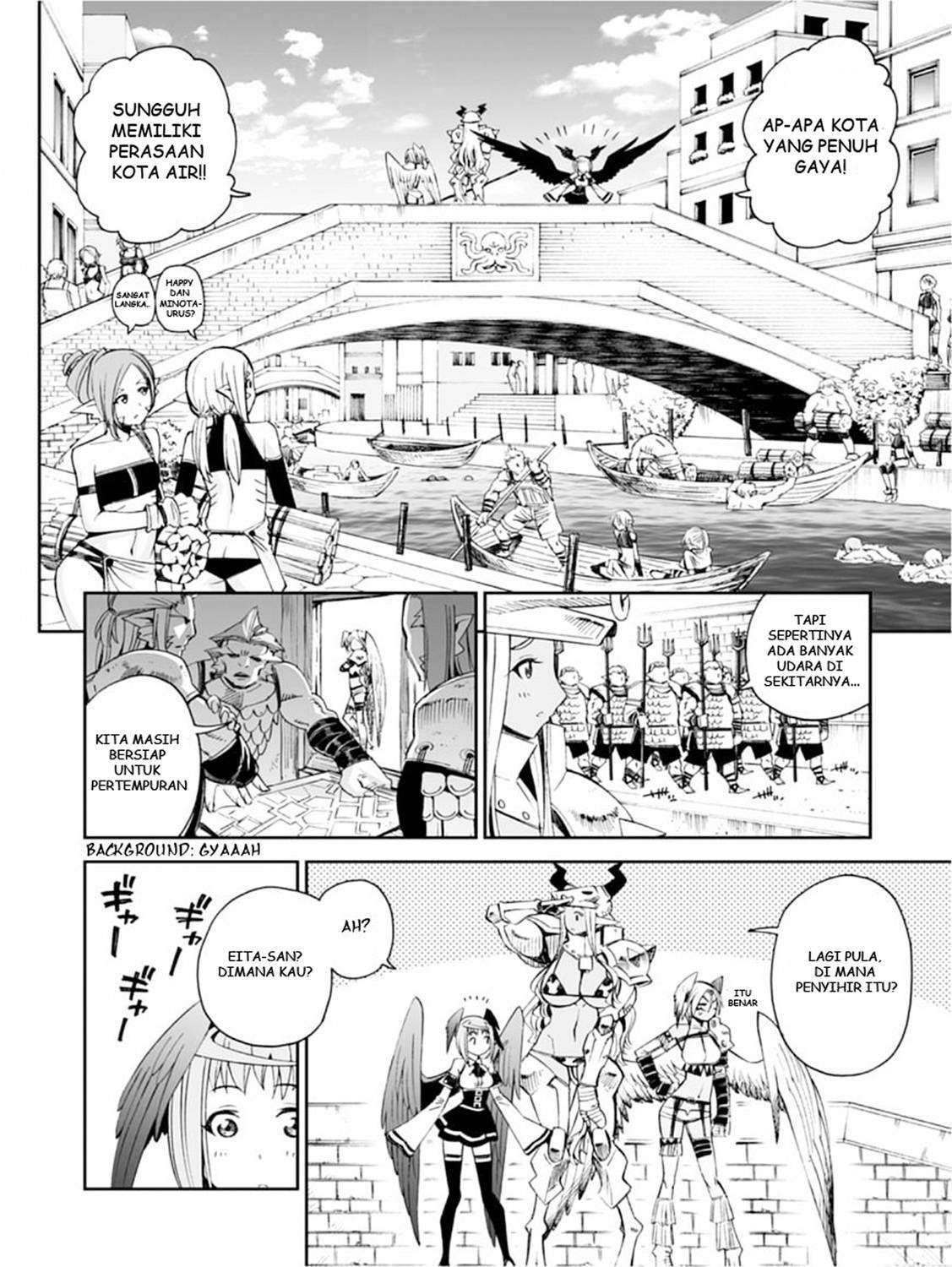 My Disciples Are All Big Villains Chapter 234 - halaman 5
