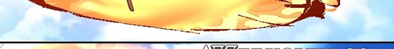 My Disciples Are All Big Villains Chapter 236 - halaman 15