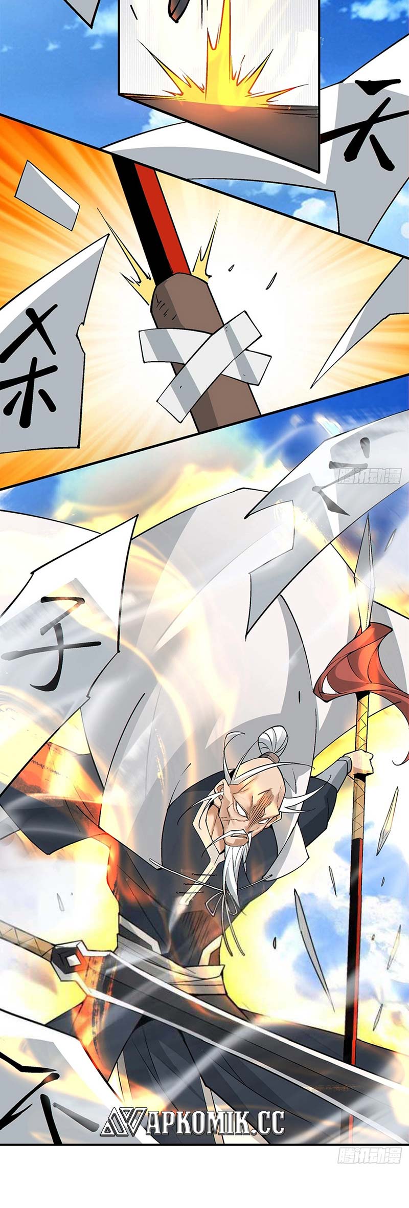 My Disciples Are All Big Villains Chapter 236 - halaman 21