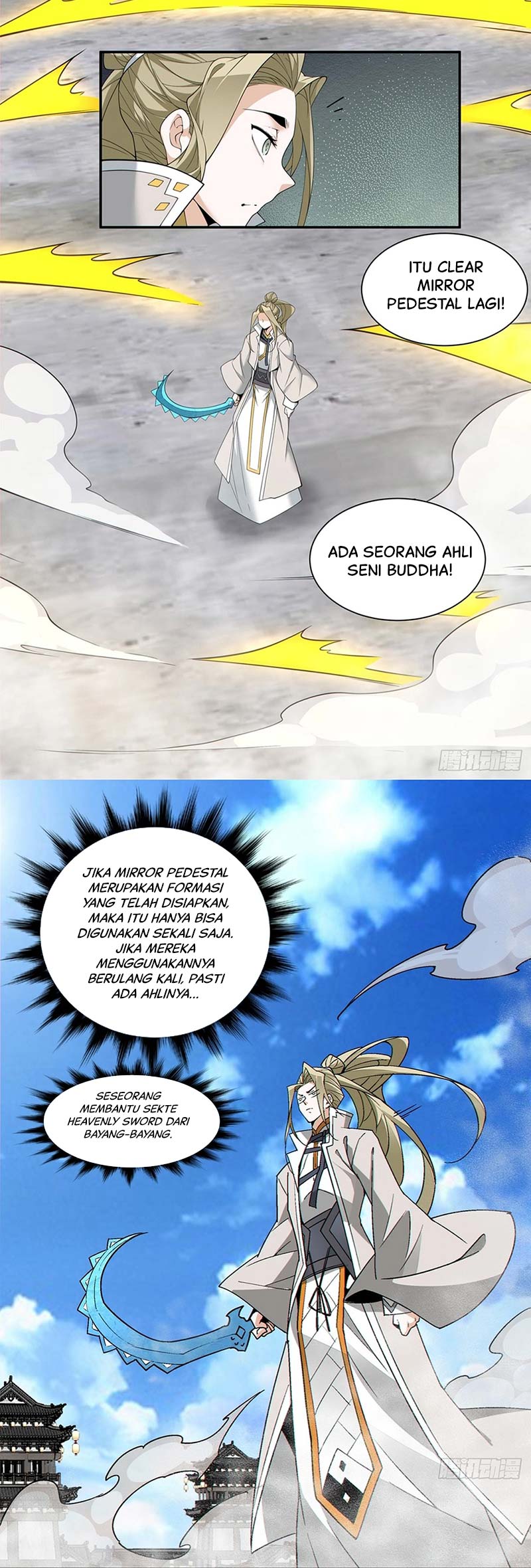 My Disciples Are All Big Villains Chapter 236 - halaman 27