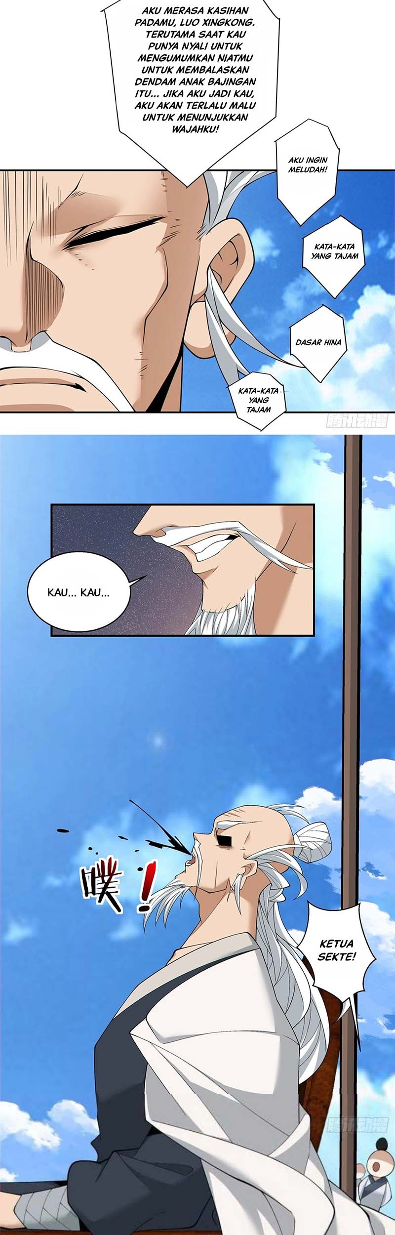 My Disciples Are All Big Villains Chapter 236 - halaman 8