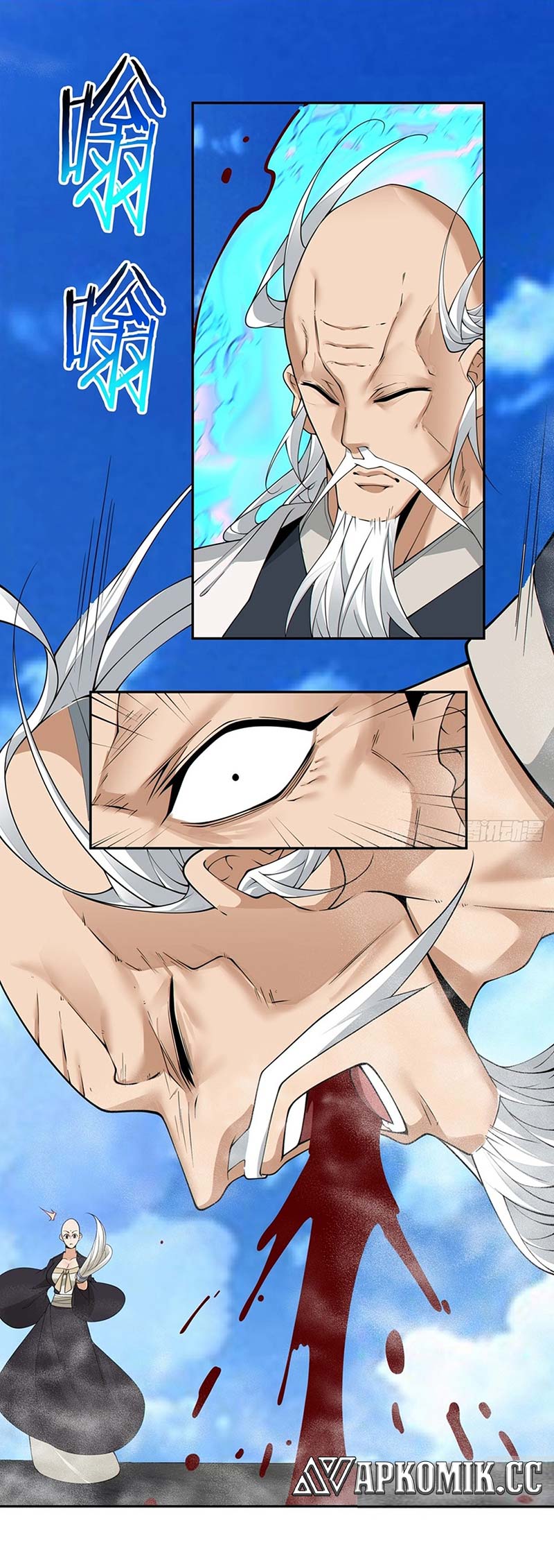 My Disciples Are All Big Villains Chapter 237 - halaman 10